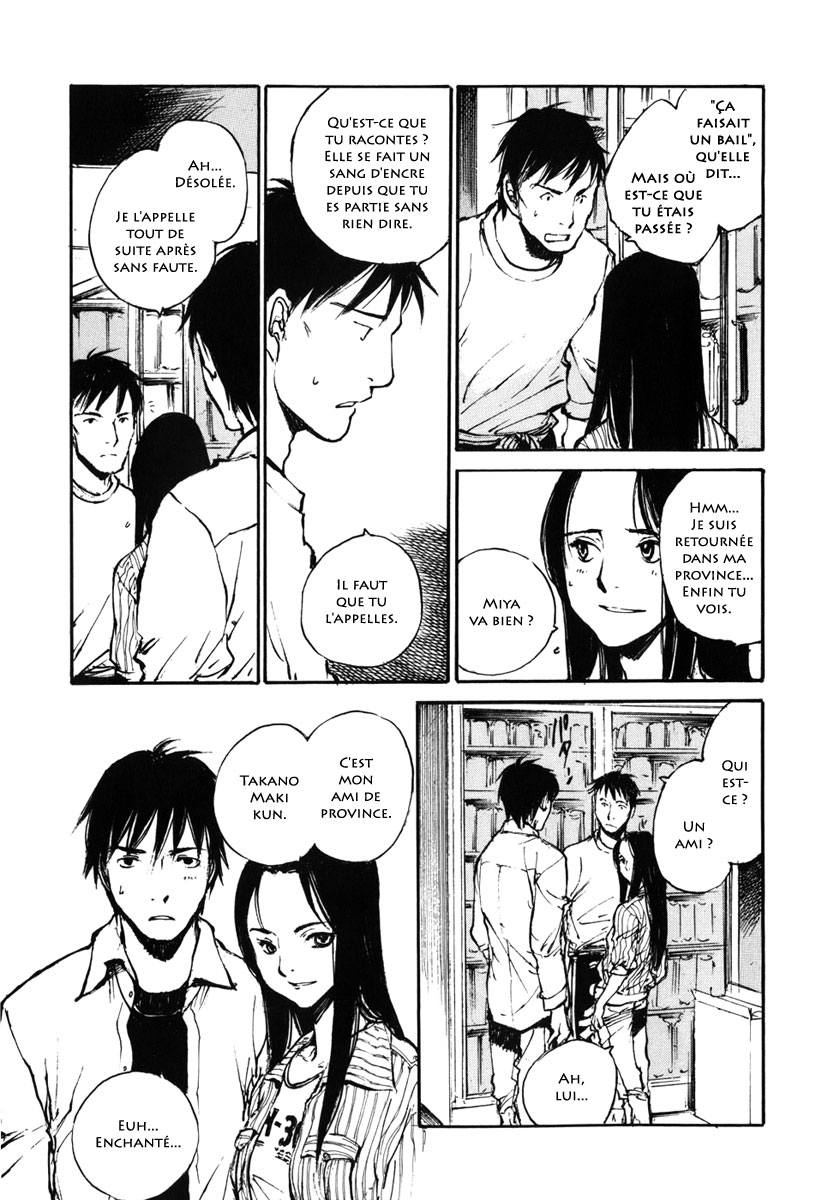 img Hatsuka Nezumi no Jikan 11